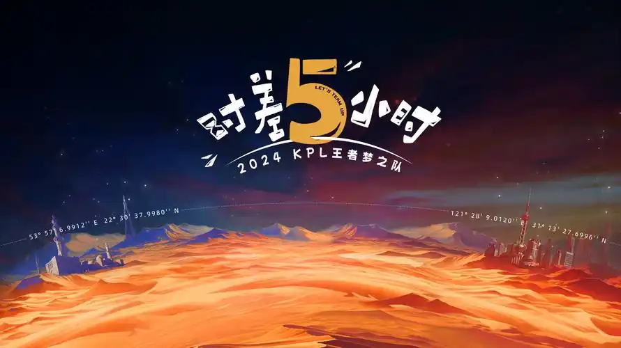 可可热播推荐